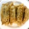 4. Fried Dumplings (8 Pieces)