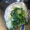 Seaweed Salad Roll X 2 Rolls