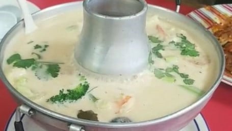 S2. Tom Kha Seafood Soup