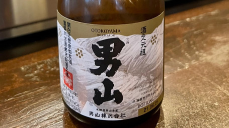 Otokoyama Sake