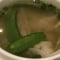Tom Yom Soup (Small)
