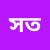 taabaassum-saabrinaa